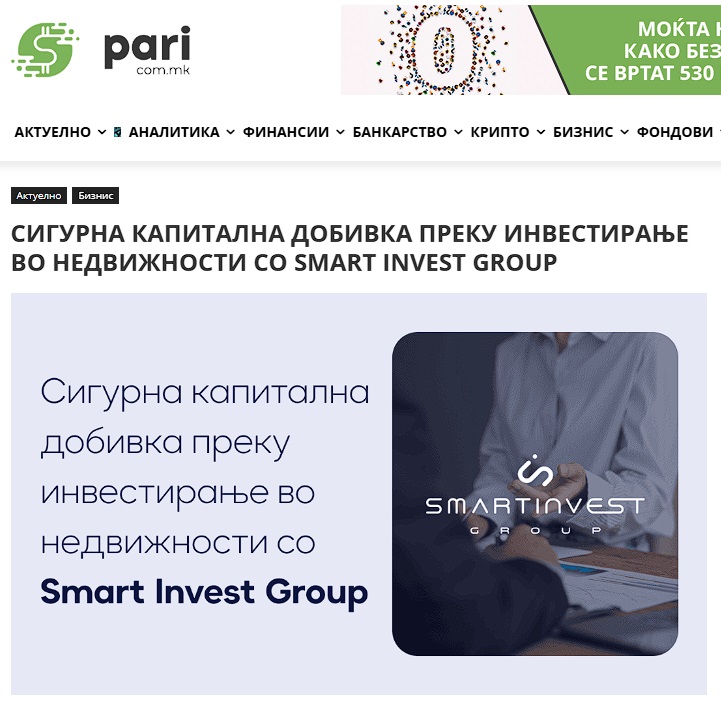 Што напиша реномираниот економски медиум pari.com.mk за нас!